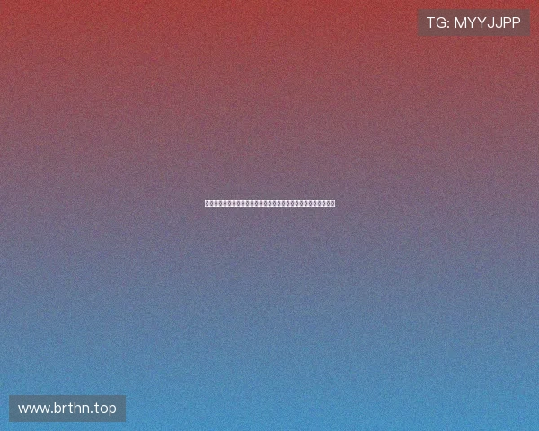 福布斯先拔头筹胡靖头球救主延边龙鼎半场暂与苏州东吴战成平局